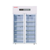 Blood Bank Refrigerator $510.00/Unit