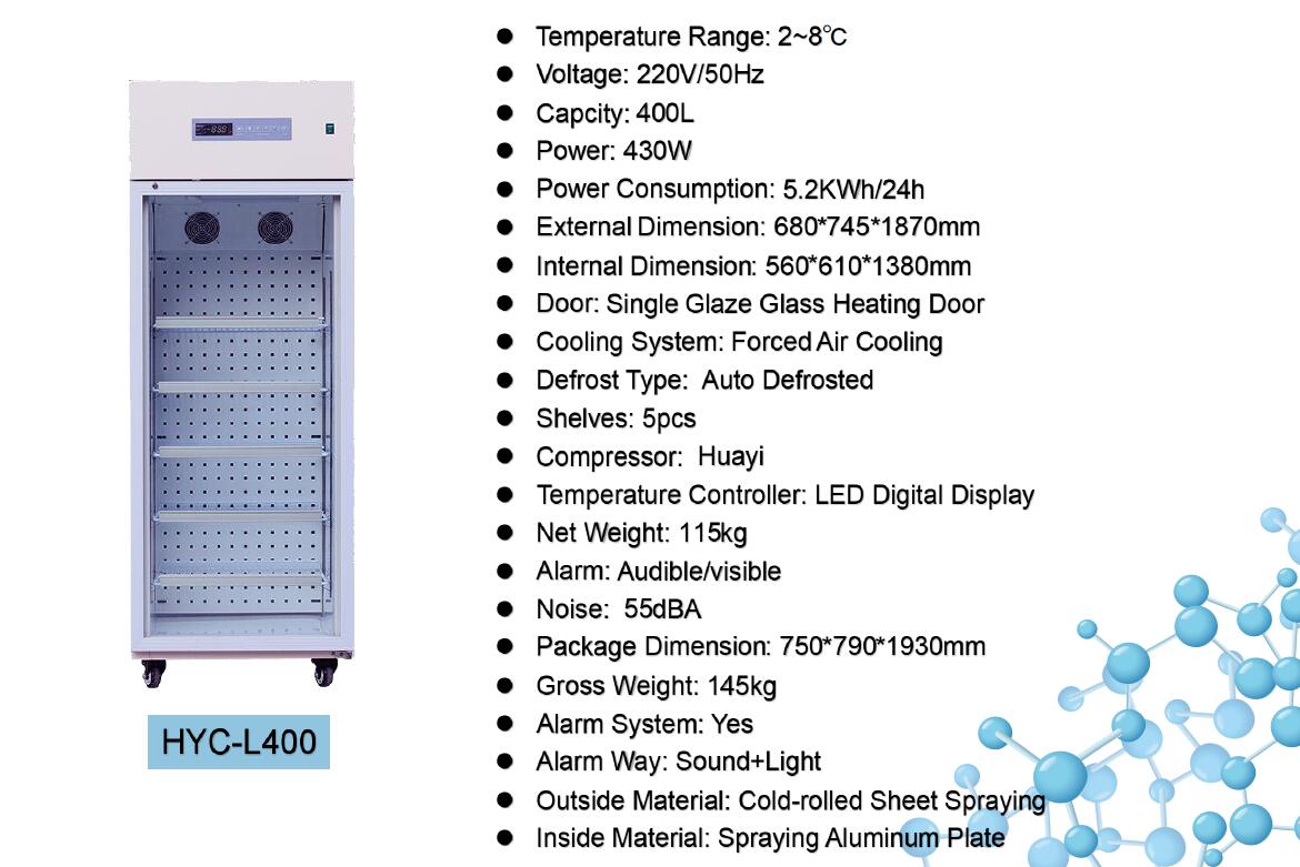 2-8℃ Refrigerator 7