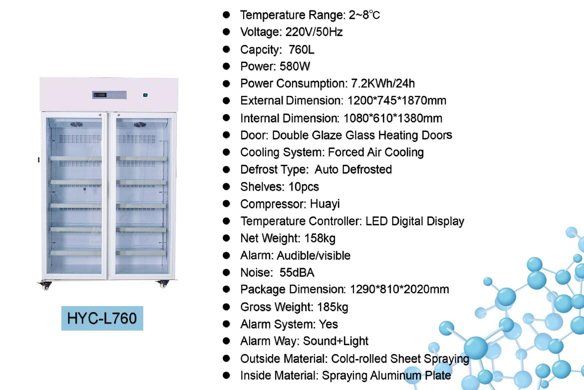 2-8℃ Refrigerator 10