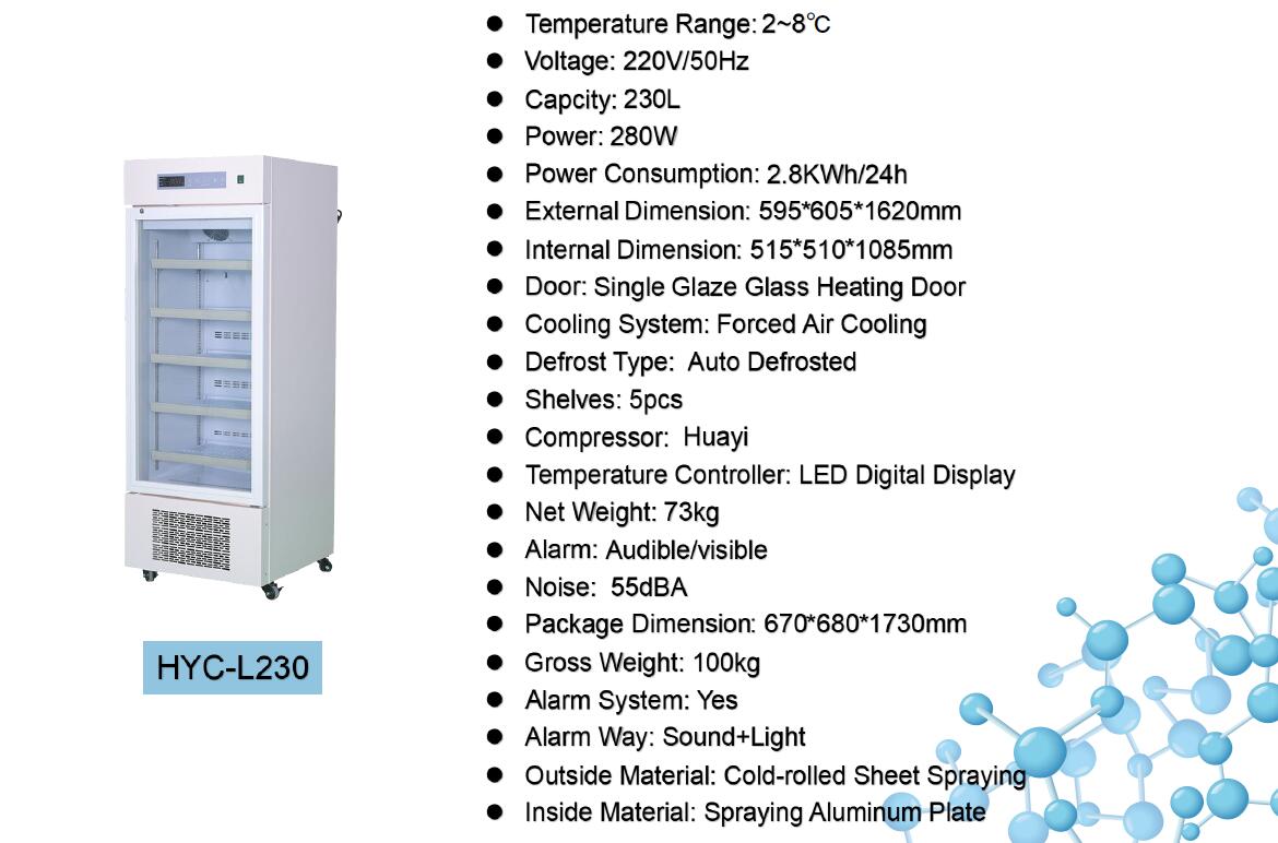 2-8℃ Refrigerator 4