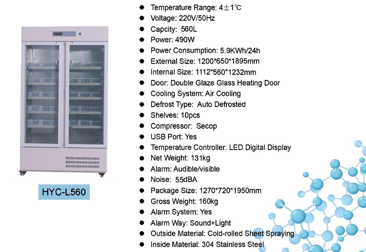 Blood Bank Refrigerator 7