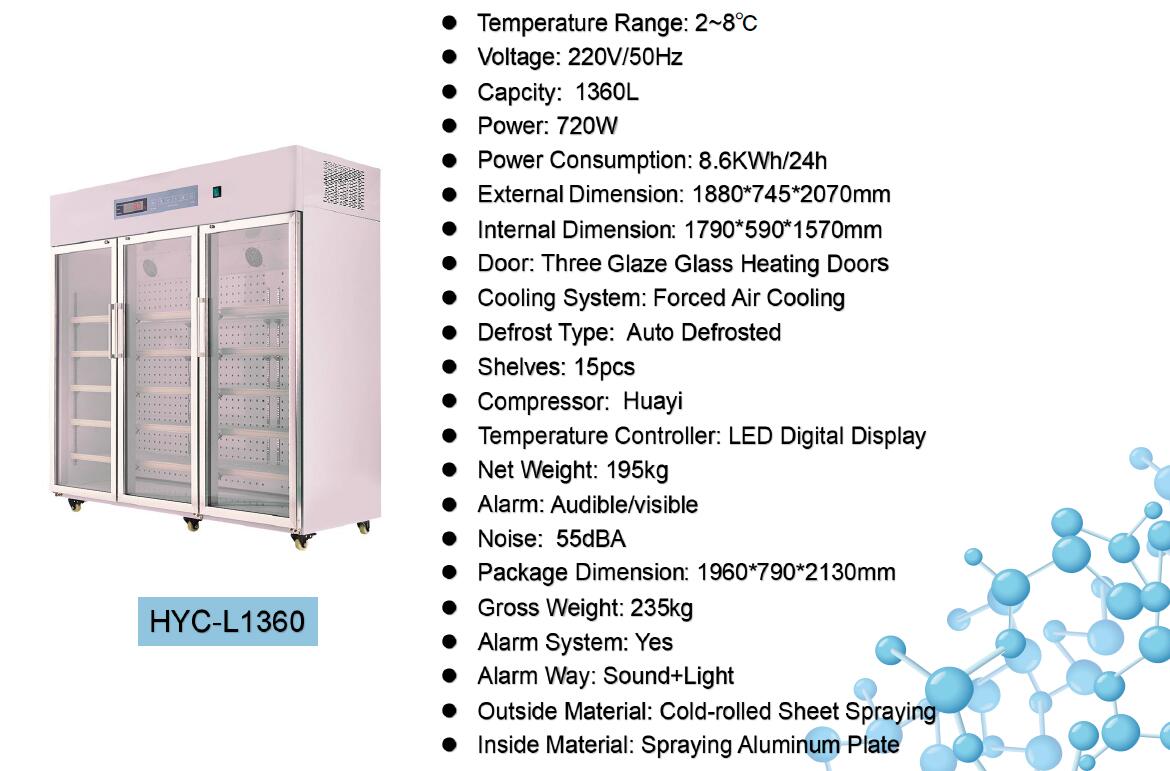 2-8℃ Refrigerator 12