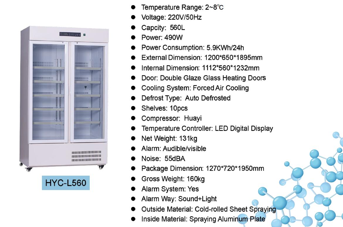 2-8℃ Refrigerator 8