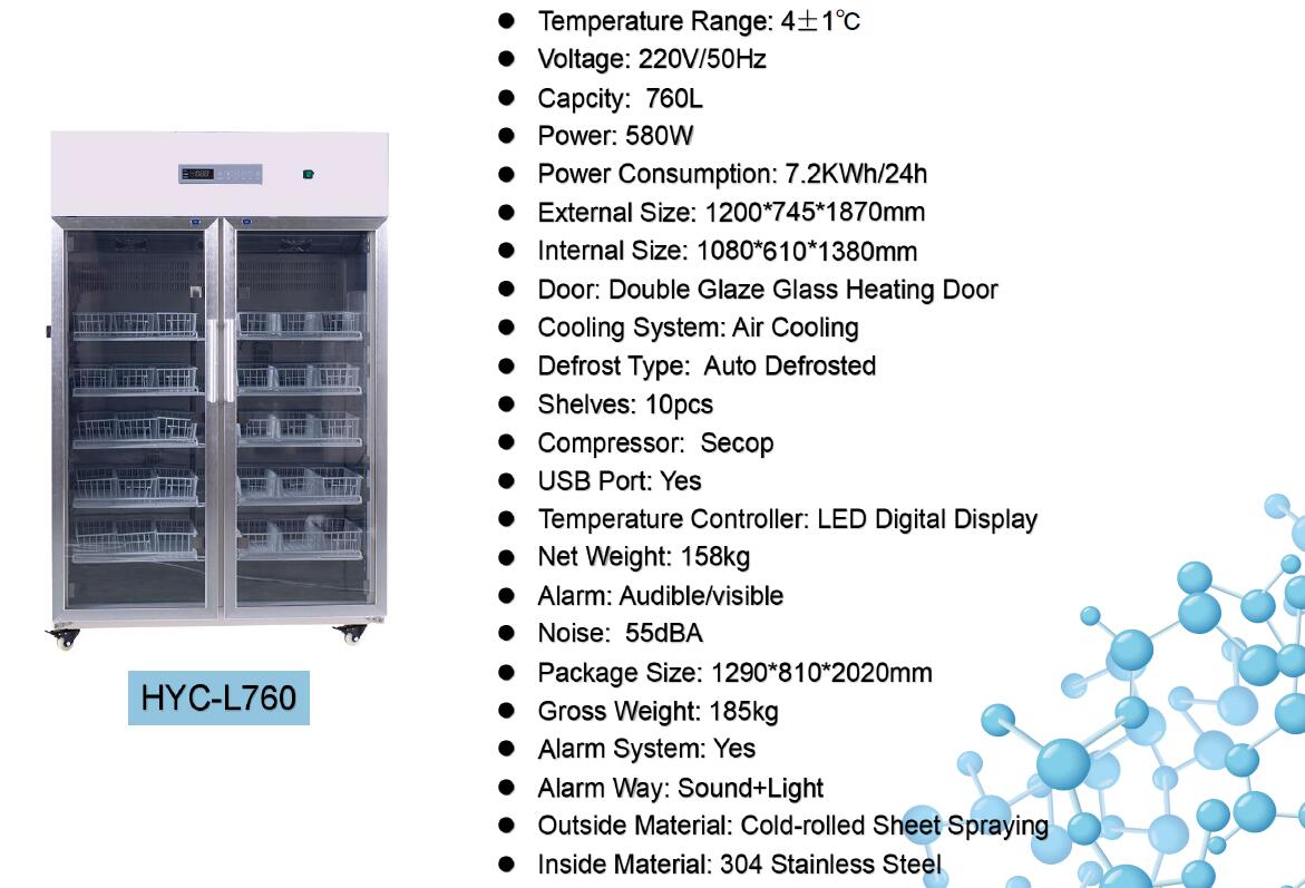Blood Bank Refrigerator 9